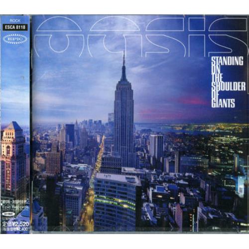 洋楽 oasis Standing On The Shoulder Of Giants OASIS - Oasis: Standing On The Shoulder Of Giants (cd) - Amazon